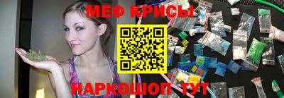 альфа пвп Рыбинск