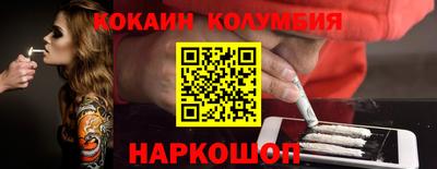 марихуана Рязань