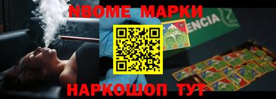марихуана Рязань