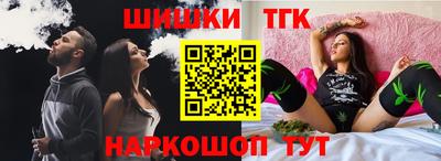 MESCALINE Рузаевка