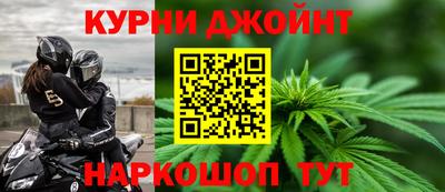MESCALINE Рузаевка
