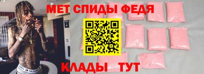 марихуана Рязань