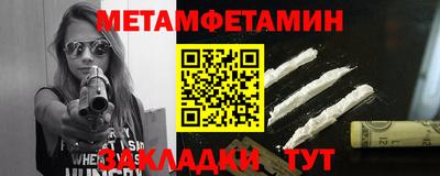 марихуана Рязань