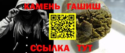 MESCALINE Рузаевка
