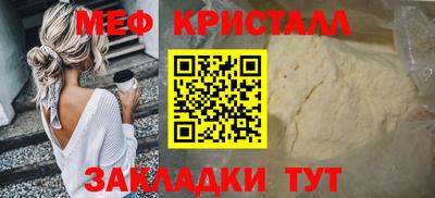 марихуана Рязань